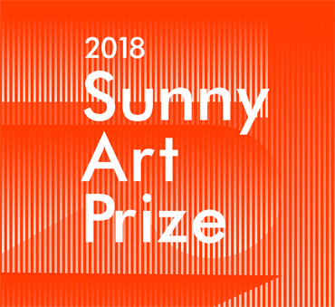 Sunny Art Prize poster