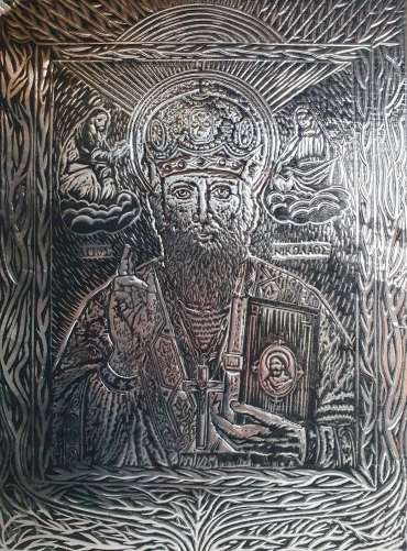 Thumbnail image of 104 | George Sfougaras | Icon 1 - LSA Annual Exhibition 2022 | Catalogue S - Z
