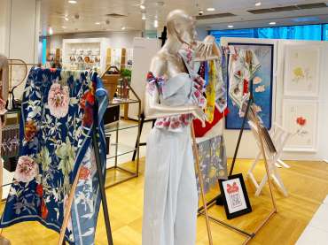 Happy Spring Festival with John Lewis and The Peony Girl