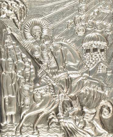Thumbnail image of 121 George Sfougaras | Take Away Icon - LSA Annual Exhibition 2023 | Catalogue S - Z