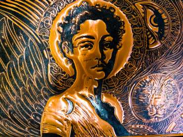 Thumbnail image of 122 George Sfougaras | Copper Icon - LSA Annual Exhibition 2023 | Catalogue S - Z