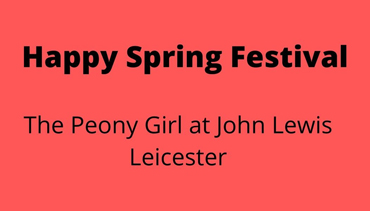 Happy Spring Festival - The Peony Girl