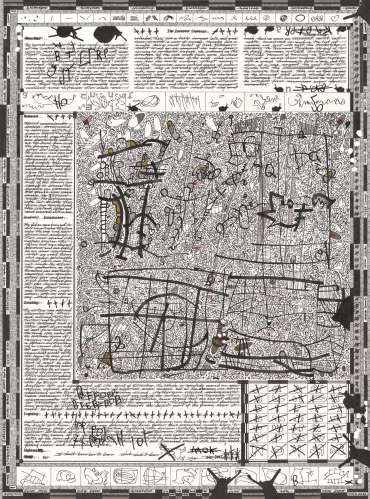 Thumbnail image of The Fictional Museum of Drawing Floor Plan #3 by Phil Sawdon