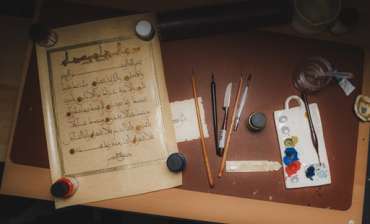 Thumbnail image of Islamic Fine Art Manuscript by Rashida Osman