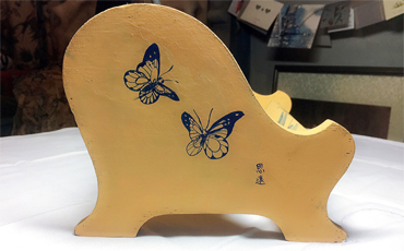 Thumbnail image of Floral Book Stand -&nbsp;side&nbsp;view 2 by Siyuan Ren