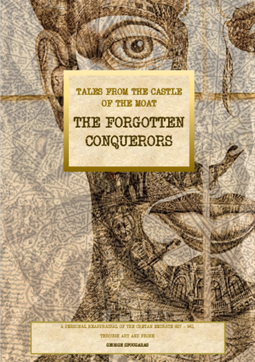 Forgotten Conquerors - book cover