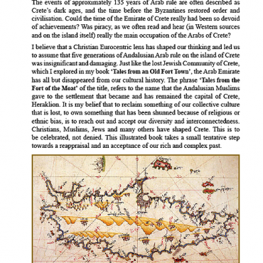 Thumbnail image of George Sfougaras, - The Forgotten Conquerors - a new publication by George Sfougaras